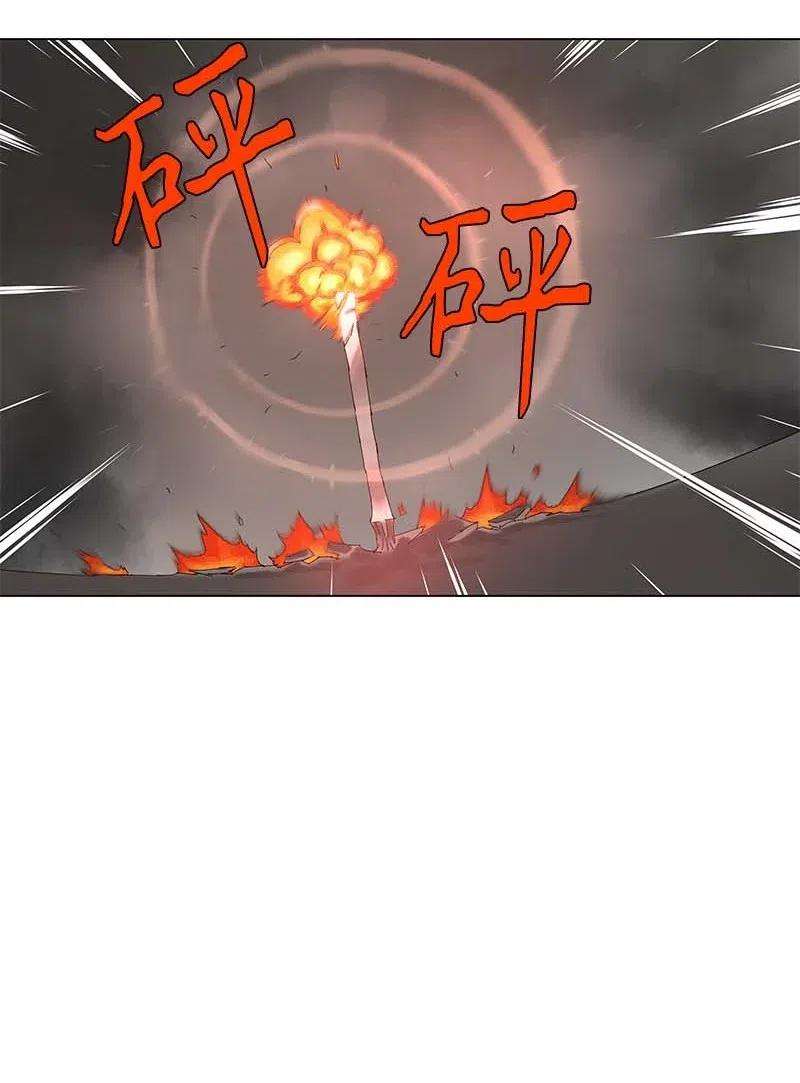 拯救世界后勇士只想做个宅男93 93