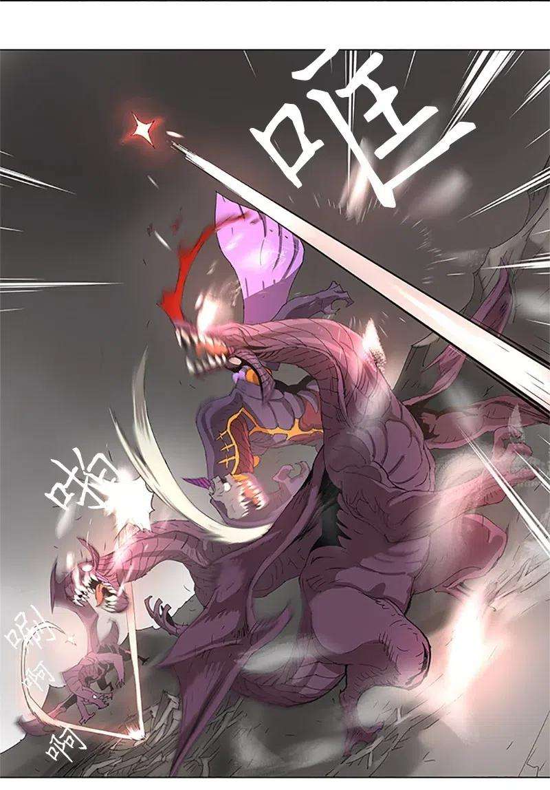 拯救世界后勇士只想做个宅男95 95