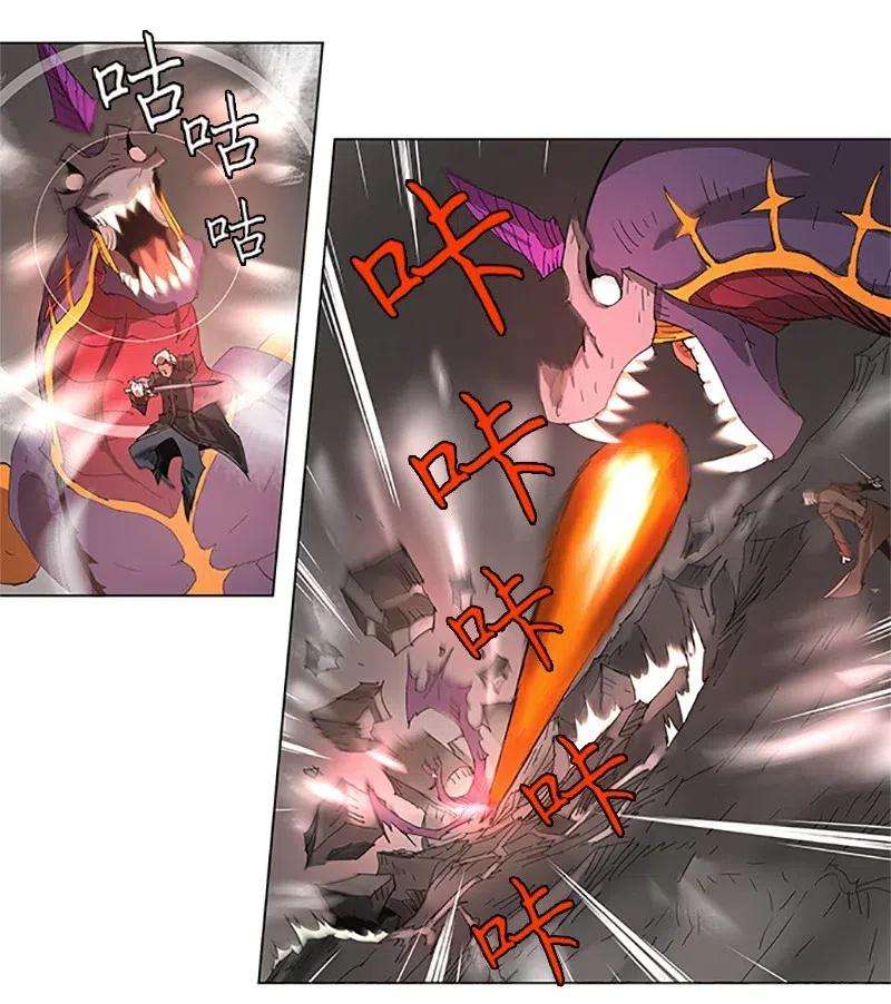 拯救世界后勇士只想做个宅男95 95