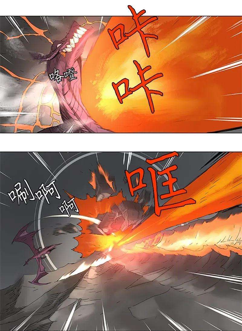 拯救世界后勇士只想做个宅男95 95