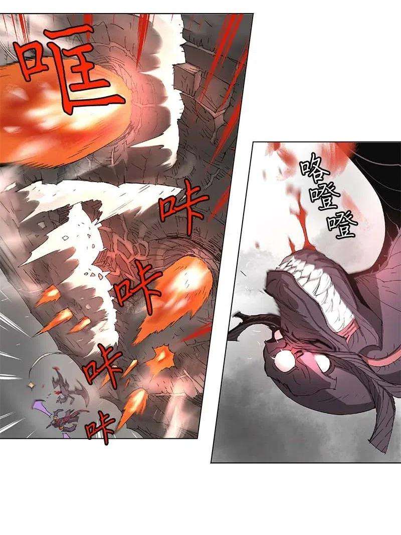 拯救世界后勇士只想做个宅男97 97