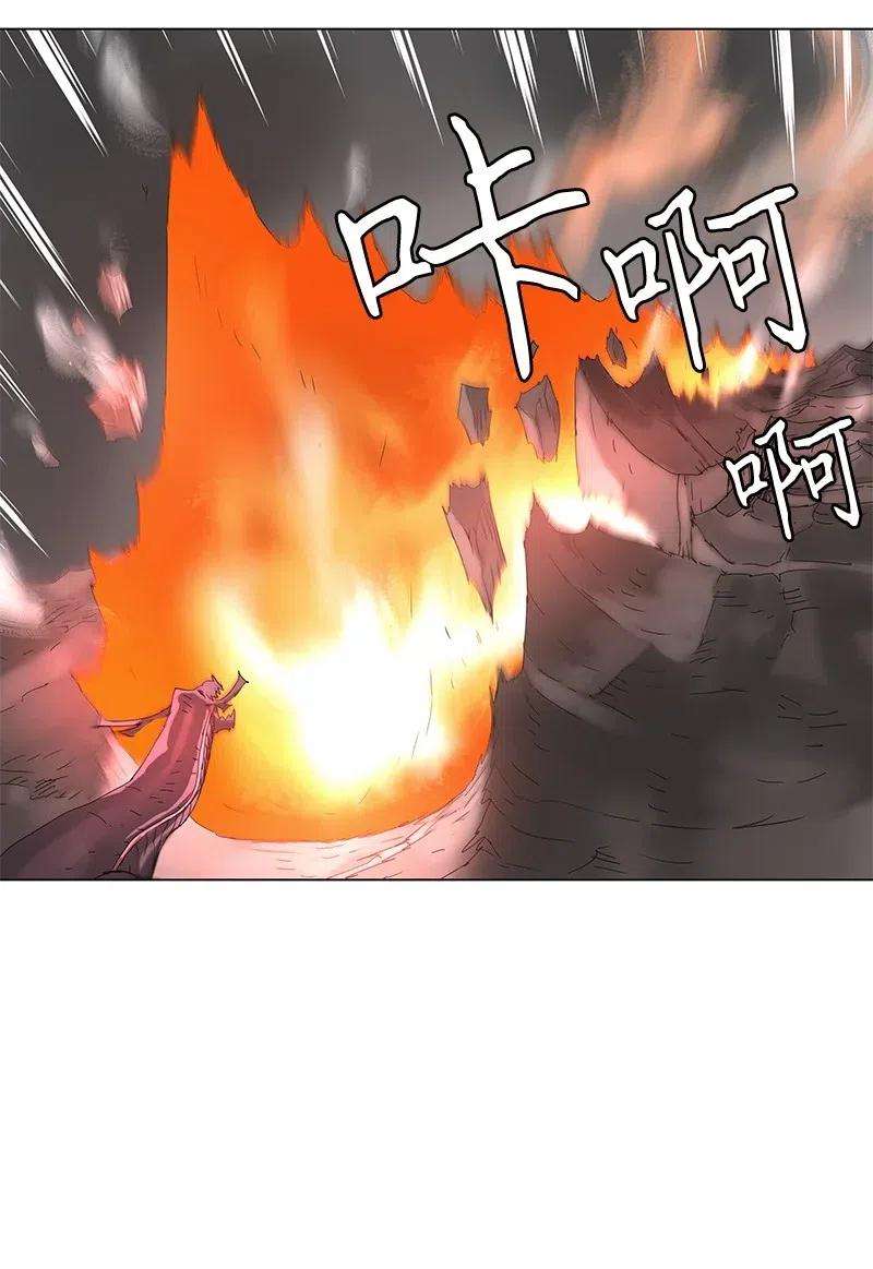 拯救世界后勇士只想做个宅男97 97