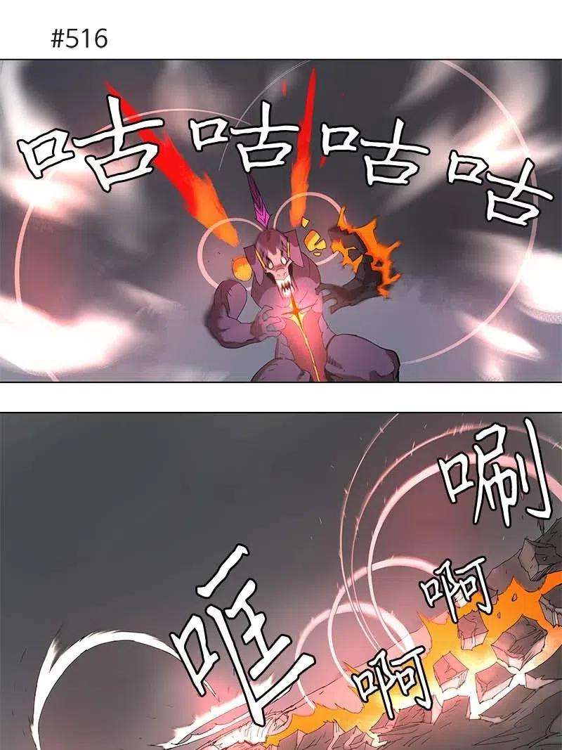 拯救世界后勇士只想做个宅男98 98