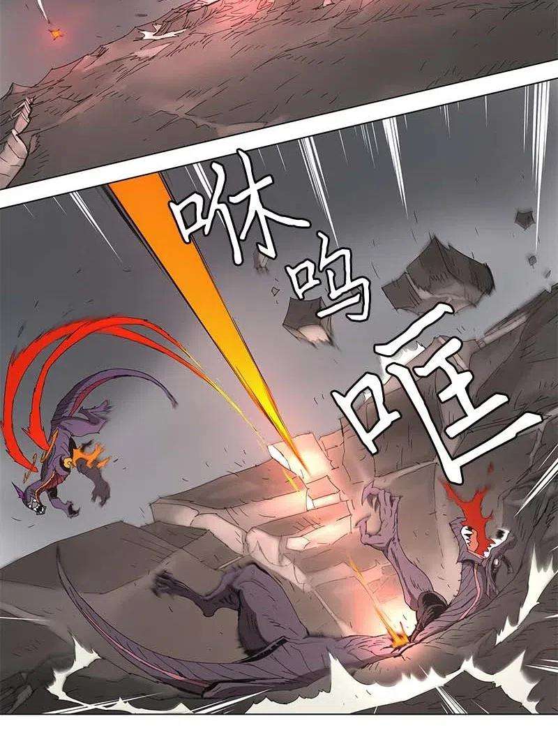 拯救世界后勇士只想做个宅男98 98