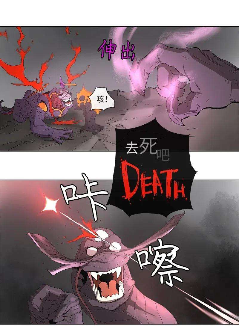 拯救世界后勇士只想做个宅男98 98