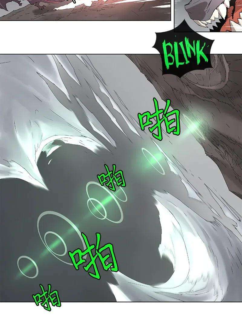 拯救世界后勇士只想做个宅男98 98