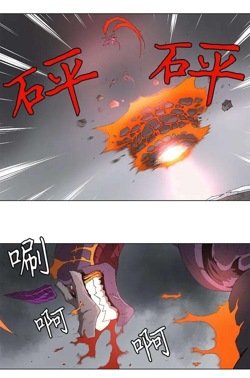 拯救世界后勇士只想做个宅男98 98