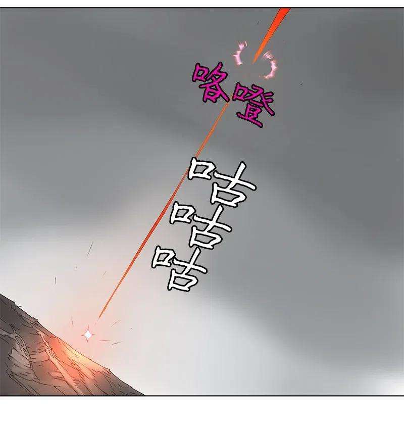 拯救世界后勇士只想做个宅男98 98
