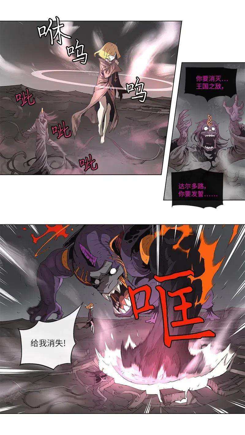 拯救世界后勇士只想做个宅男99 99