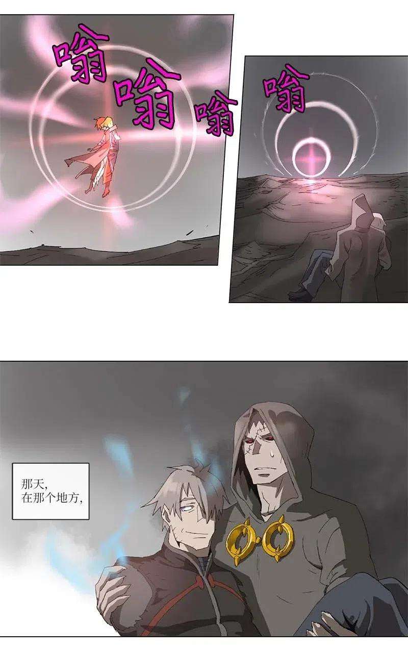 拯救世界后勇士只想做个宅男99 99