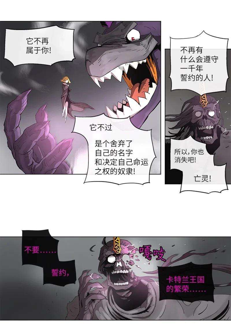 拯救世界后勇士只想做个宅男99 99