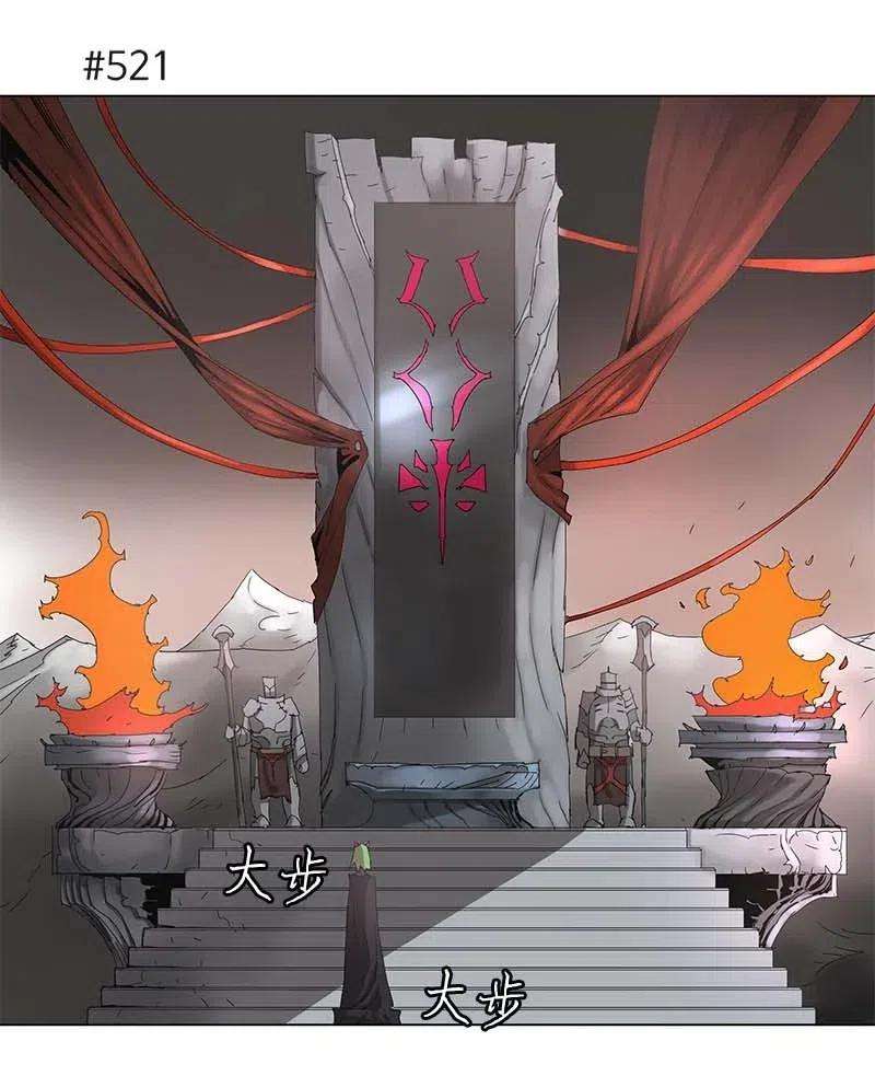 拯救世界后勇士只想做个宅男99 99