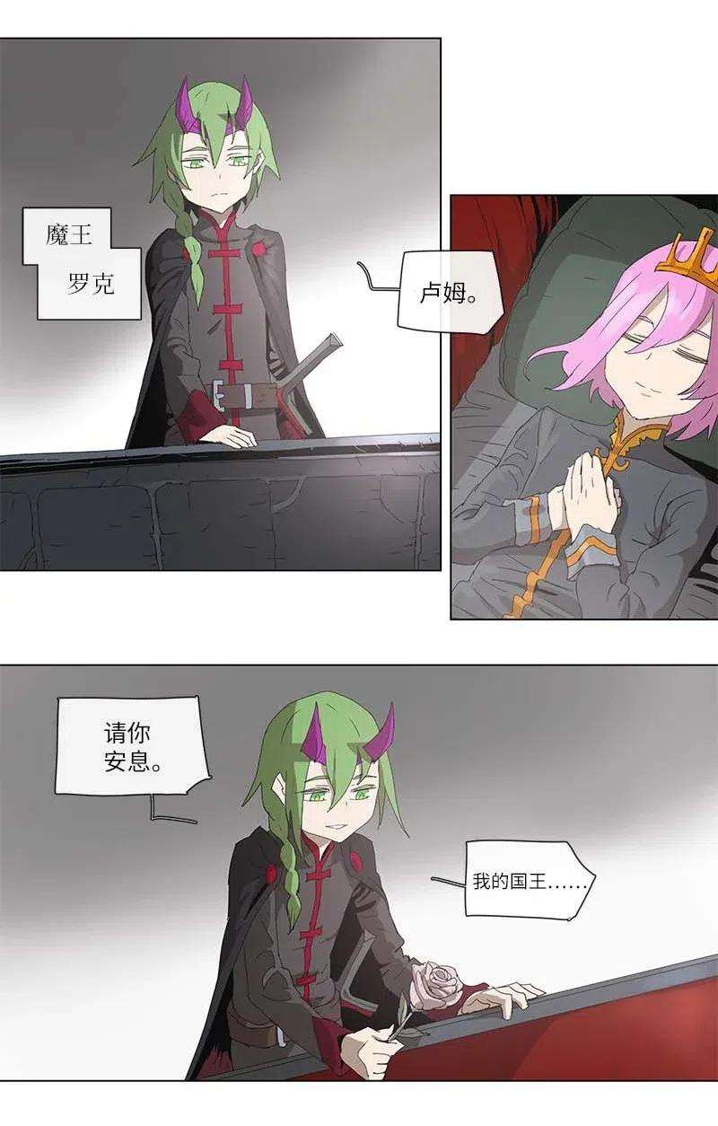 拯救世界后勇士只想做个宅男99 99