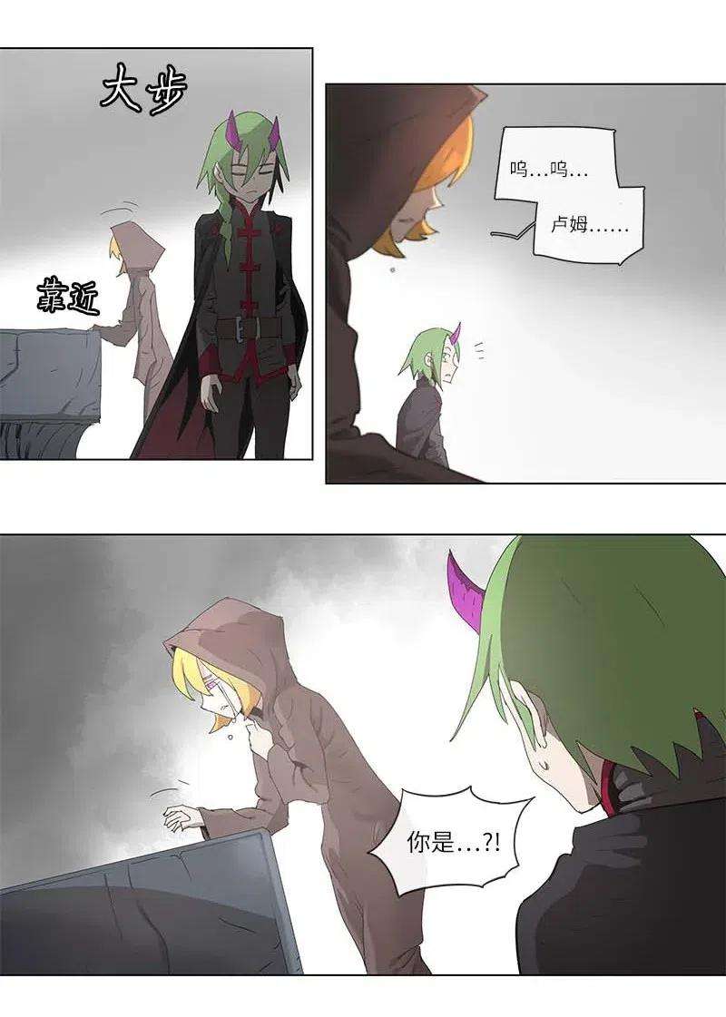 拯救世界后勇士只想做个宅男99 99