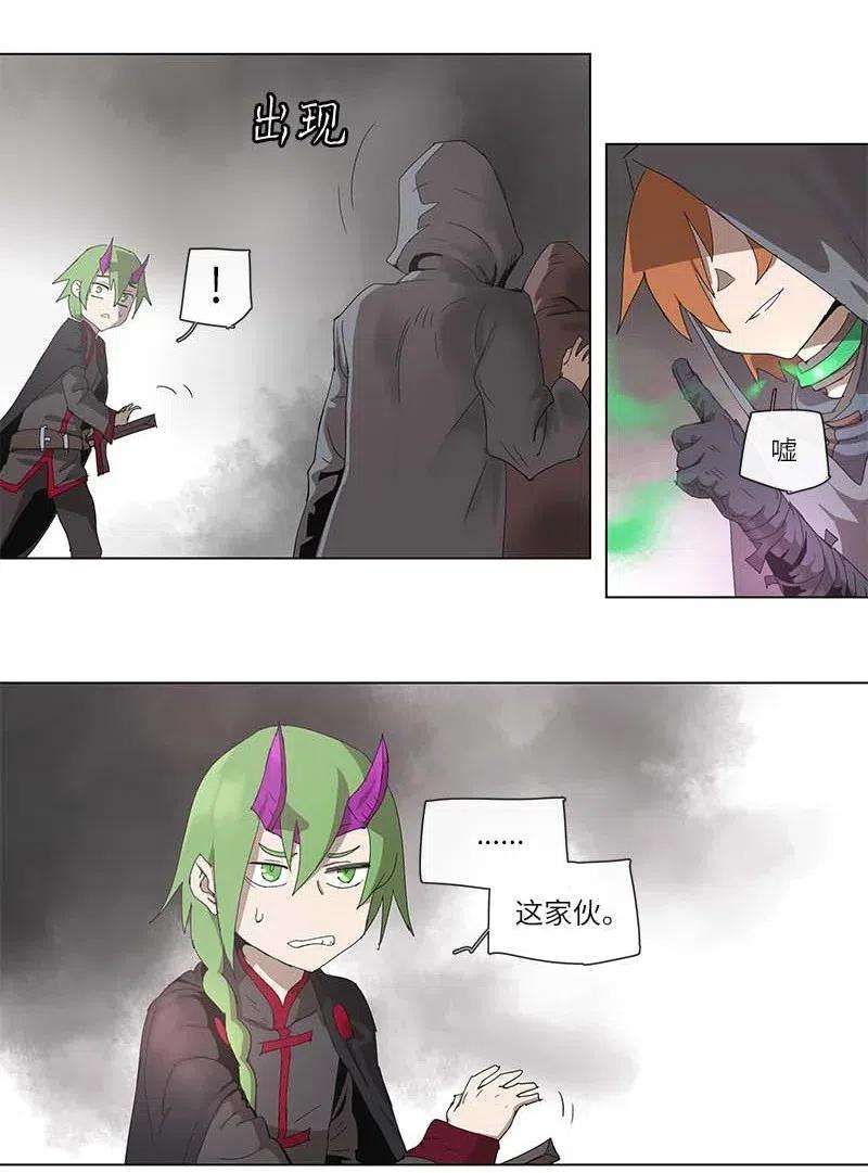 拯救世界后勇士只想做个宅男99 99