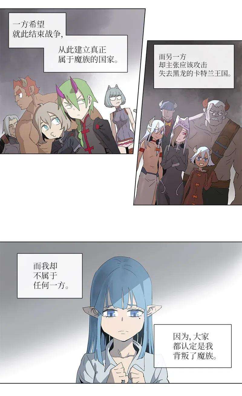 拯救世界后勇士只想做个宅男99 99