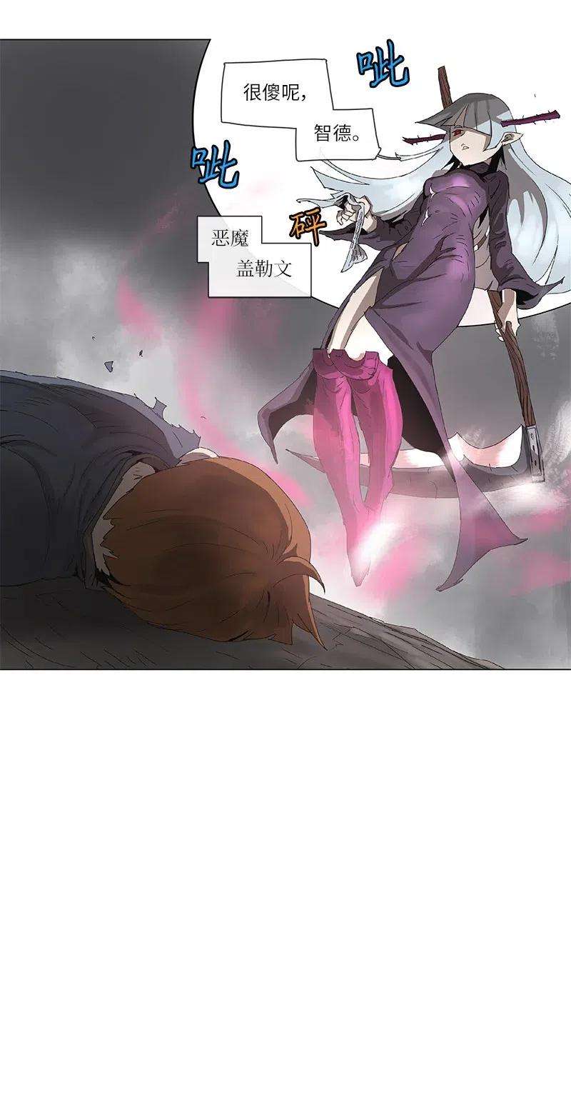 拯救世界后勇士只想做个宅男99 99