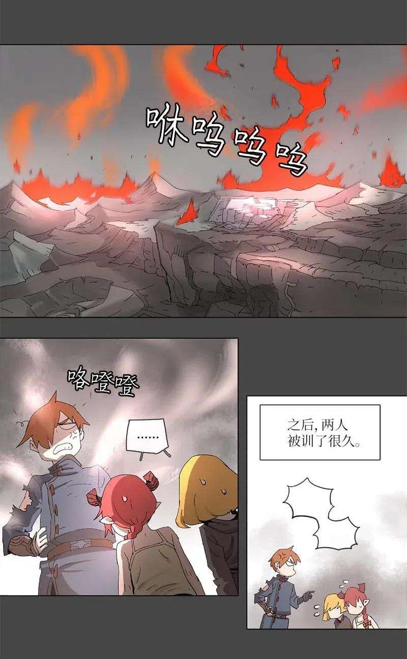 拯救世界后勇士只想做个宅男100 100