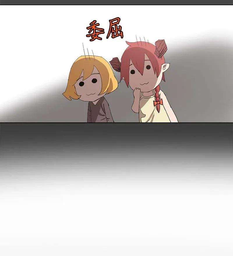 拯救世界后勇士只想做个宅男100 100