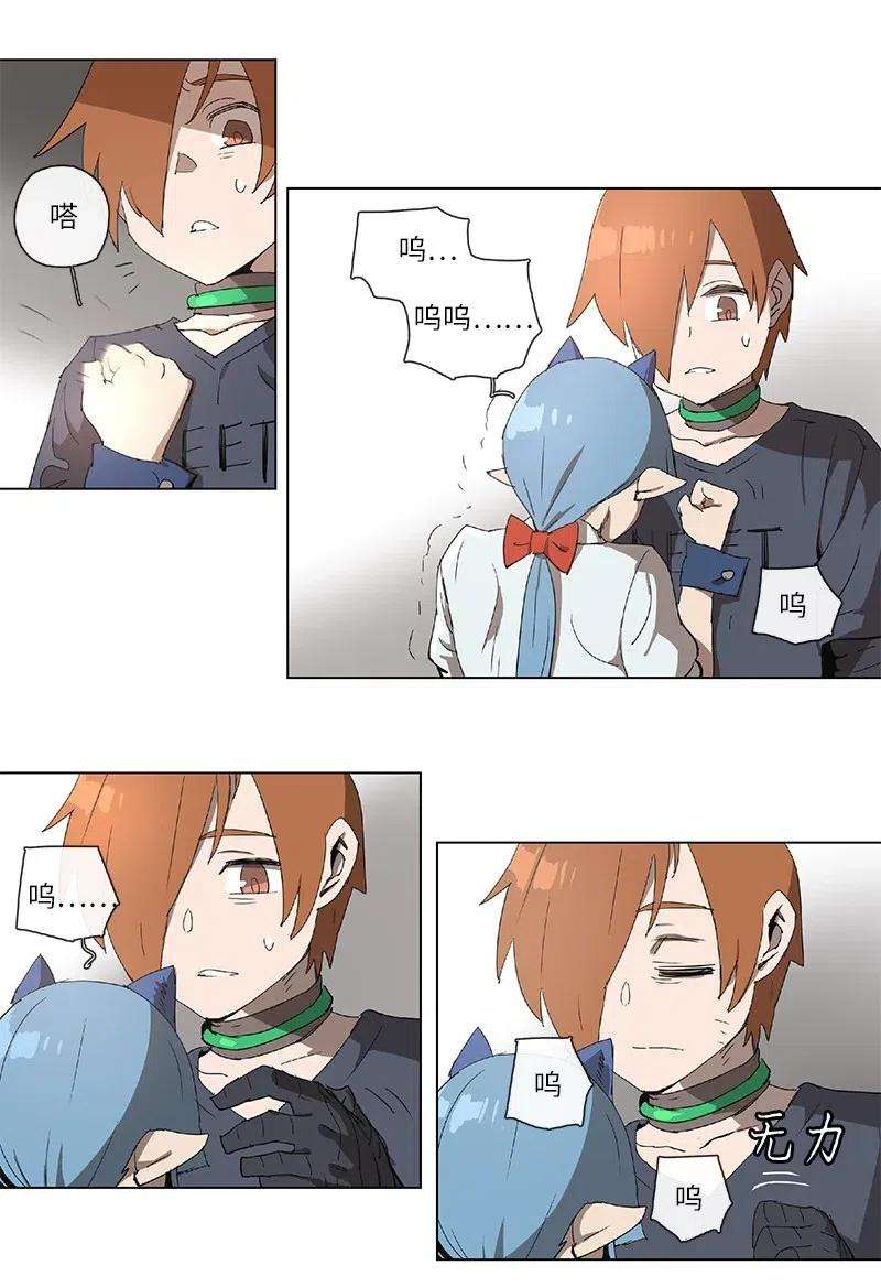 拯救世界后勇士只想做个宅男100 100