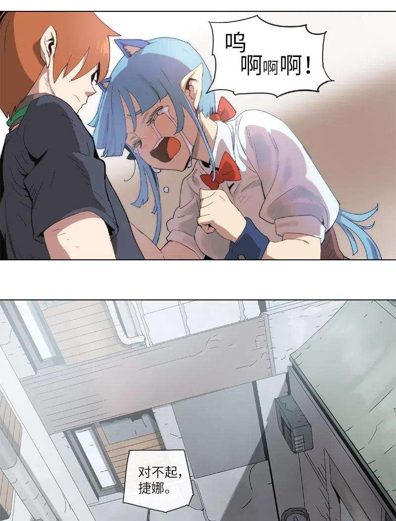 拯救世界后勇士只想做个宅男100 100