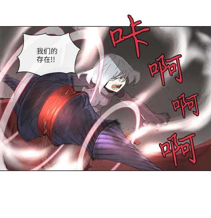 拯救世界后勇士只想做个宅男100 100