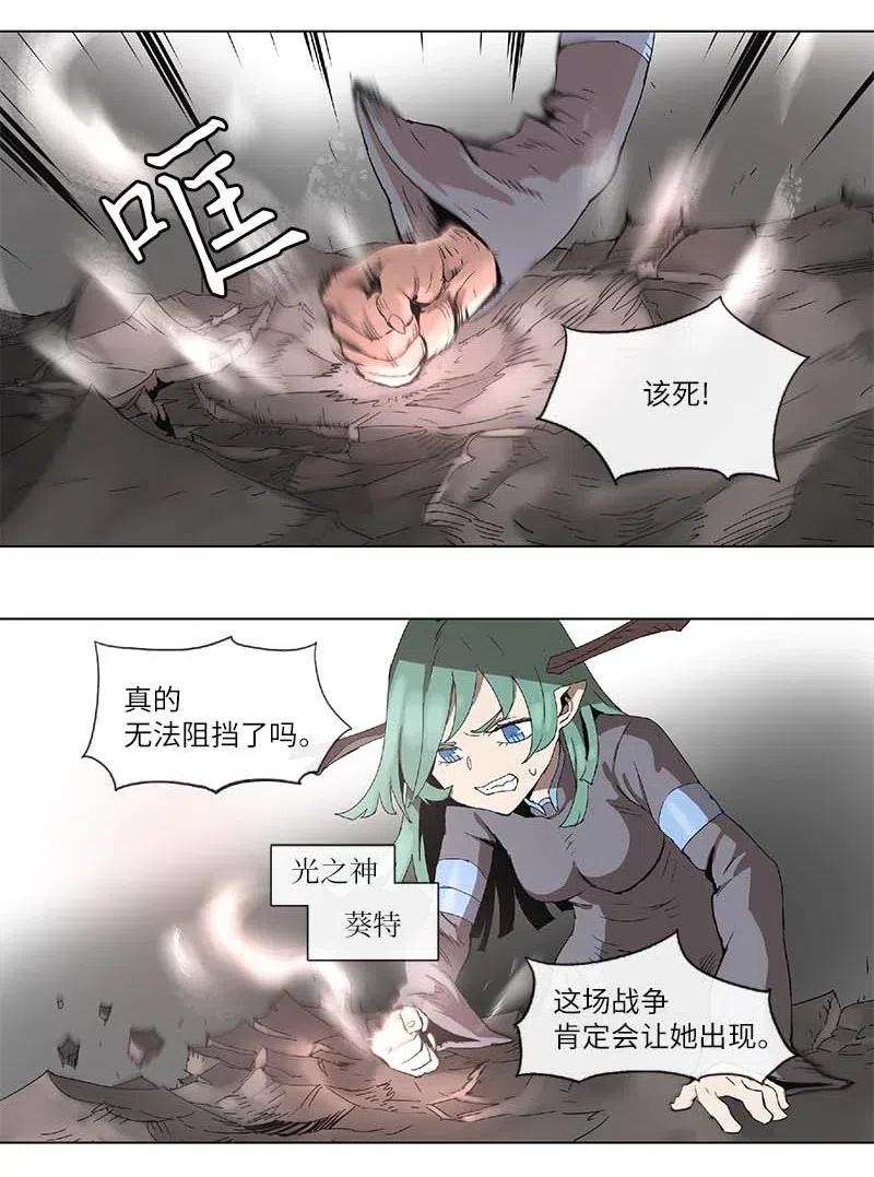 拯救世界后勇士只想做个宅男100 100