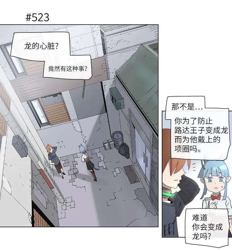 拯救世界后勇士只想做个宅男100 100