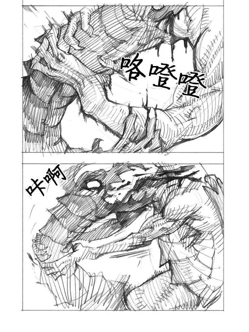 拯救世界后勇士只想做个宅男特别篇5 线稿大放送5