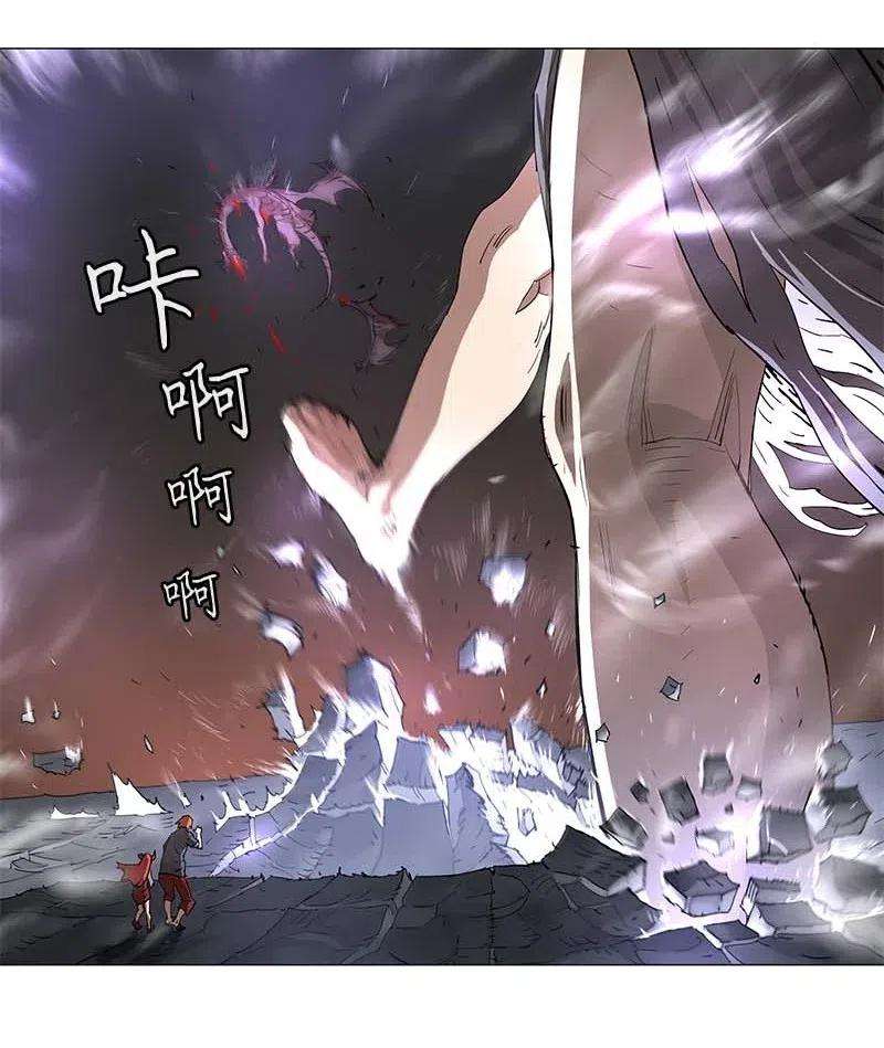 拯救世界后勇士只想做个宅男103 103