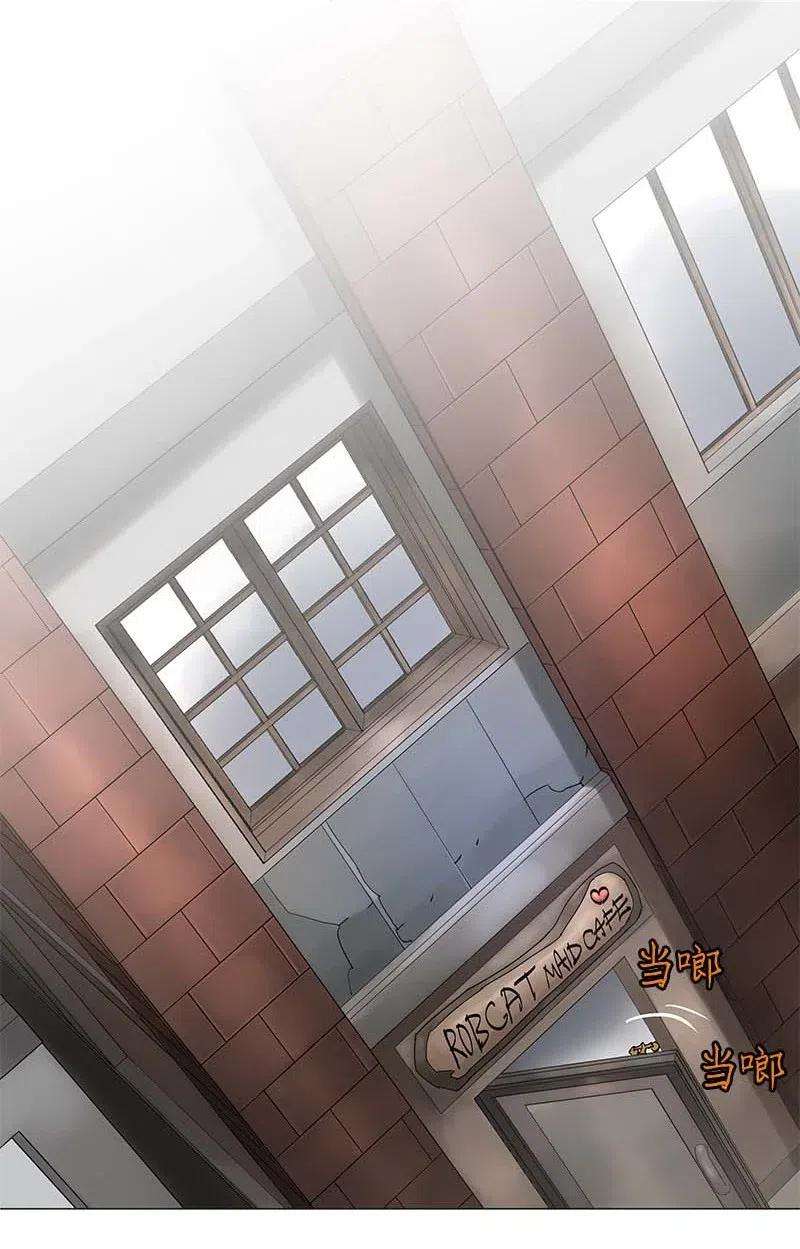 拯救世界后勇士只想做个宅男104 104