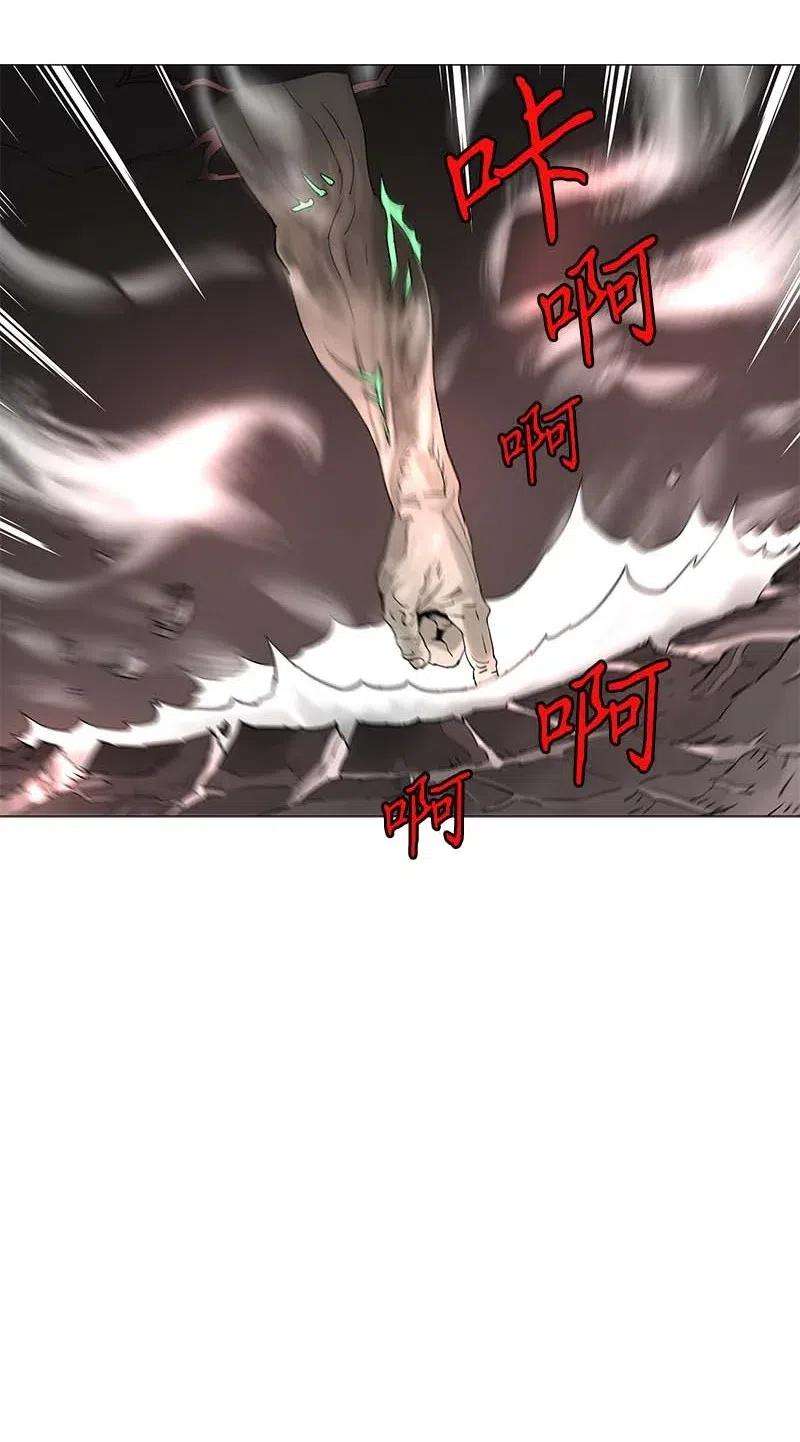 拯救世界后勇士只想做个宅男107 107