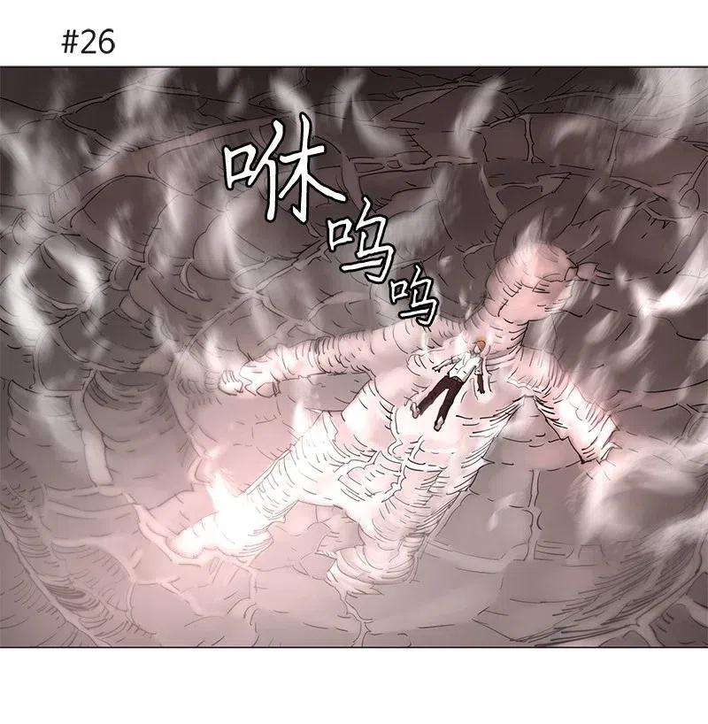 拯救世界后勇士只想做个宅男107 107