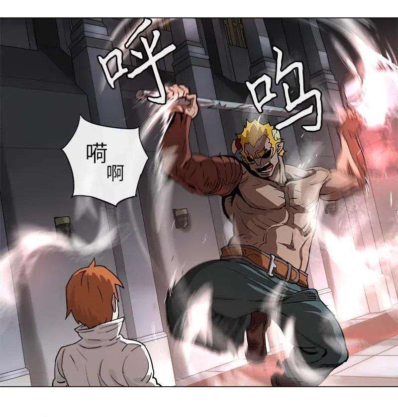 拯救世界后勇士只想做个宅男108 108