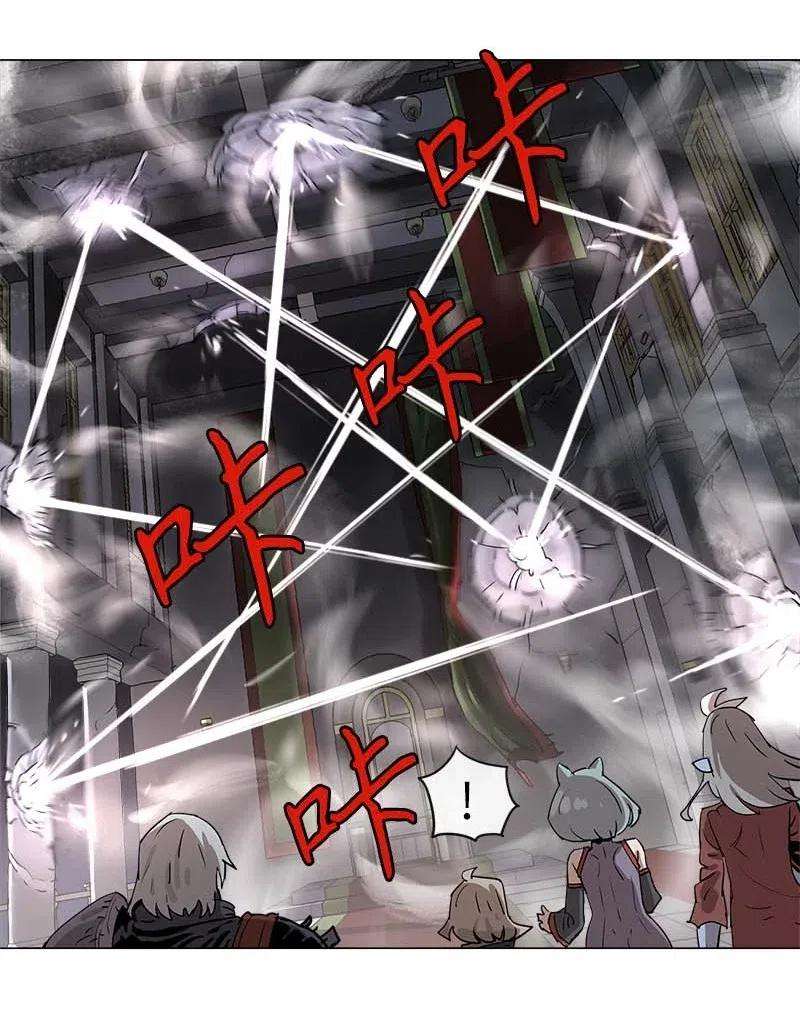 拯救世界后勇士只想做个宅男108 108