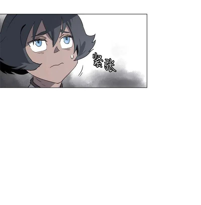 拯救世界后勇士只想做个宅男110 110