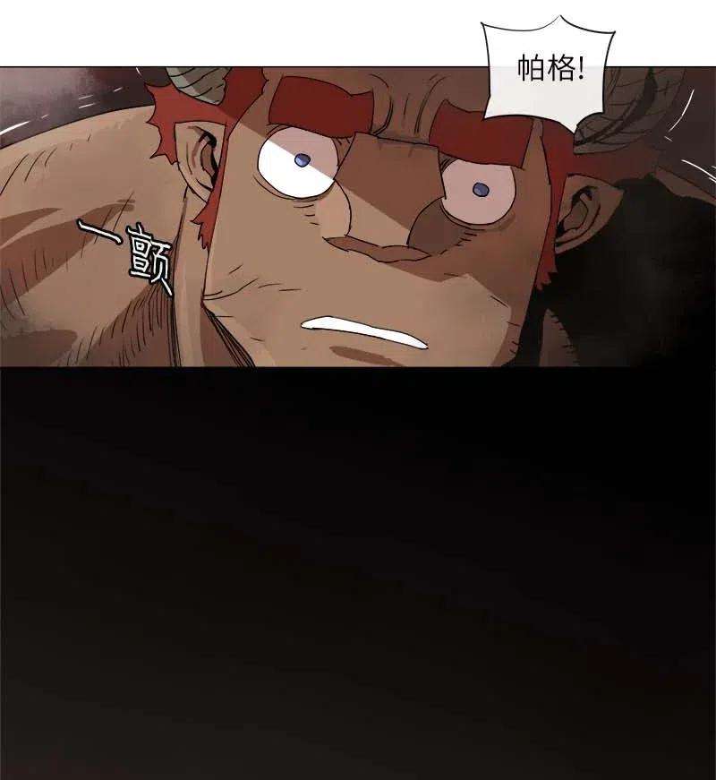 拯救世界后勇士只想做个宅男111 111