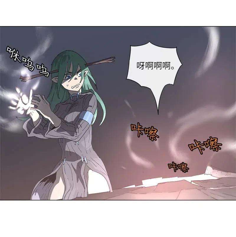 拯救世界后勇士只想做个宅男111 111