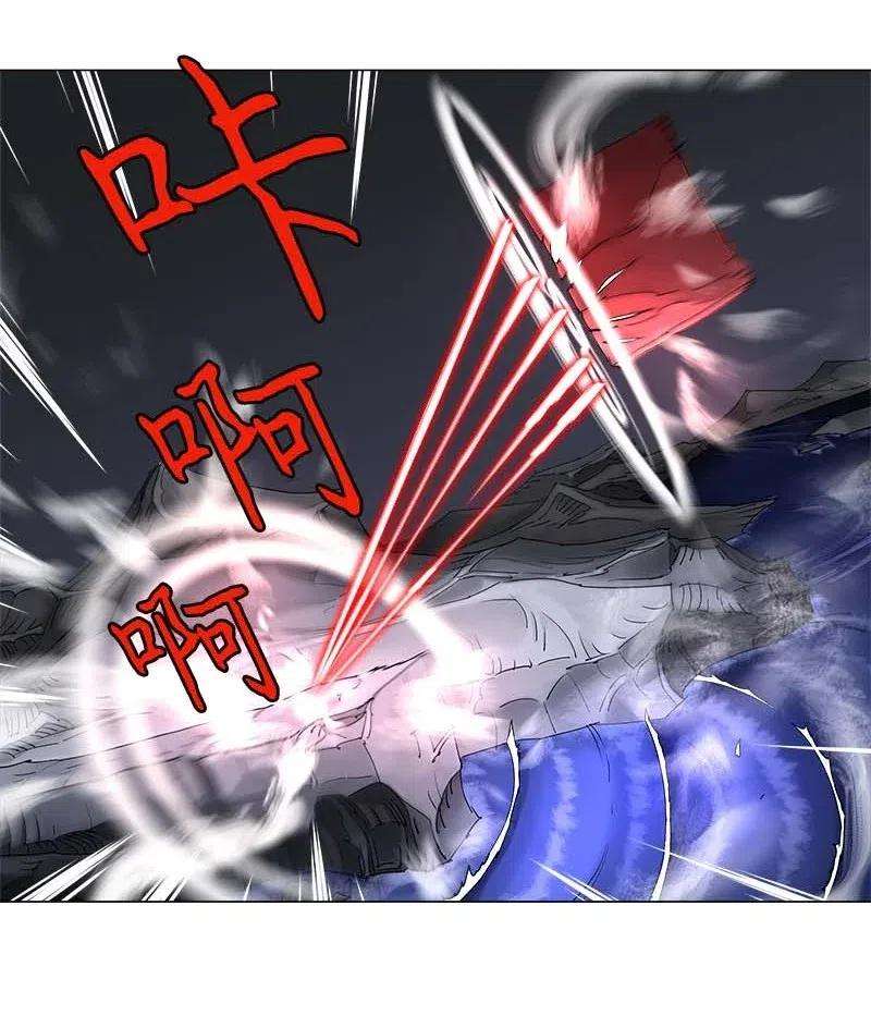 拯救世界后勇士只想做个宅男111 111