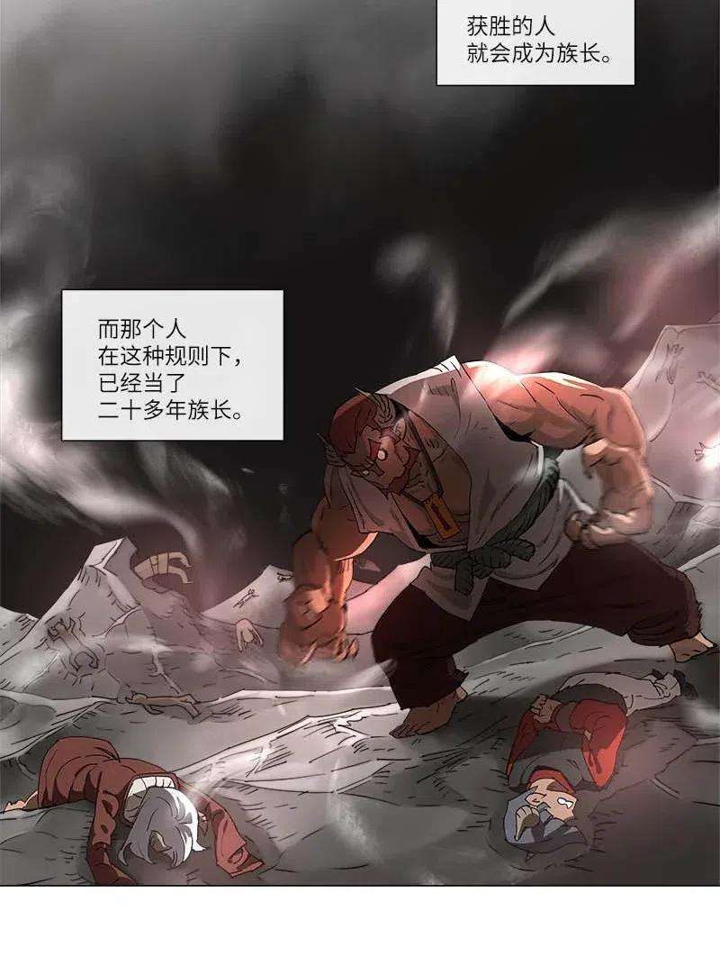 拯救世界后勇士只想做个宅男111 111