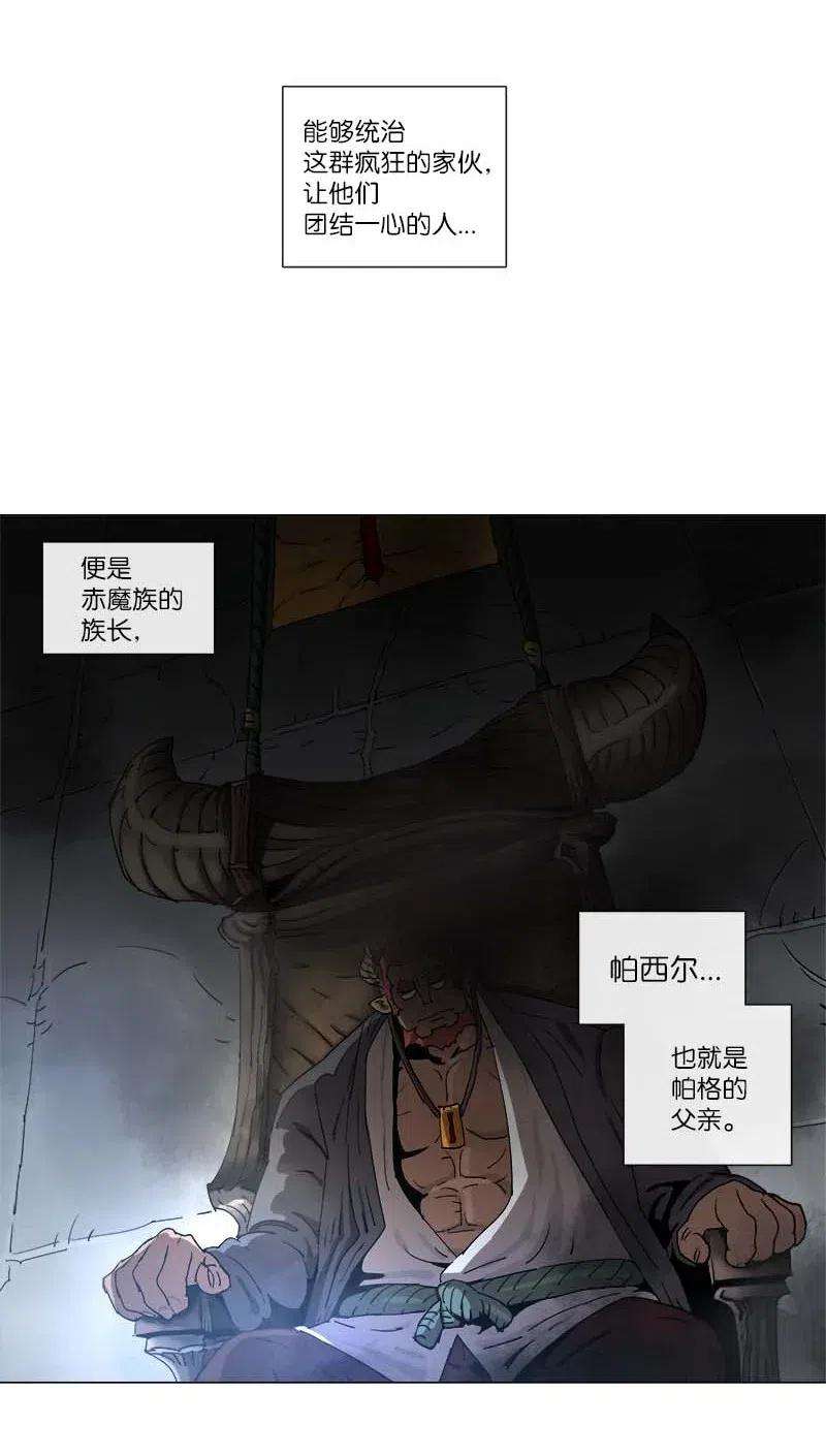 拯救世界后勇士只想做个宅男111 111