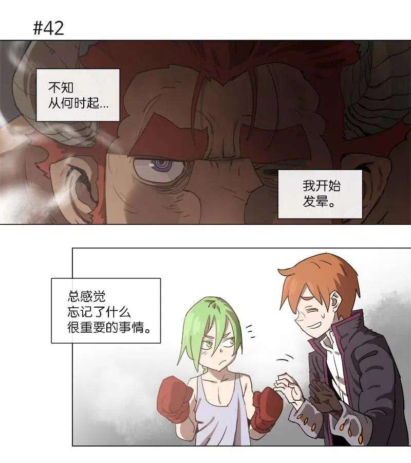 拯救世界后勇士只想做个宅男111 111