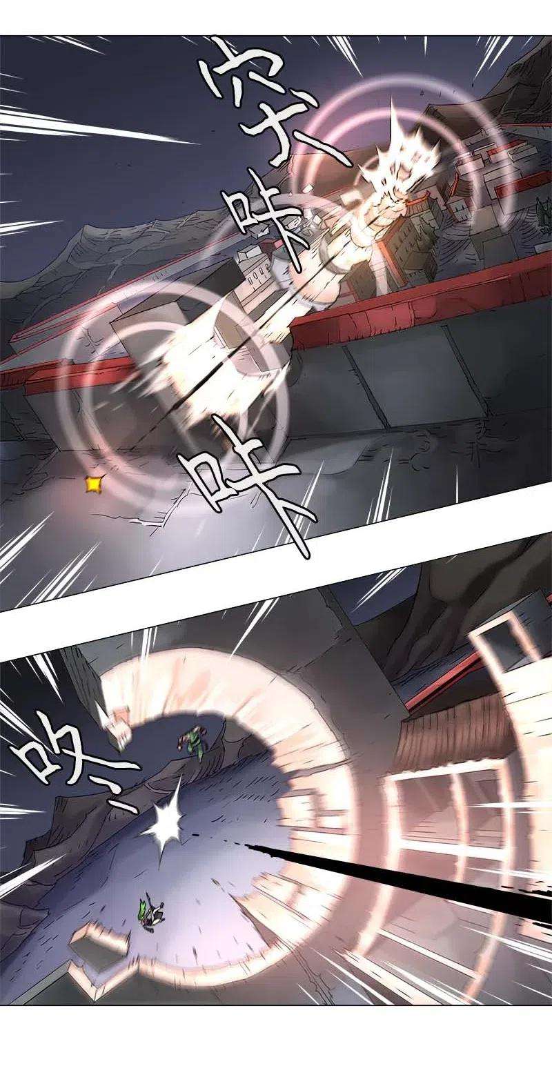 拯救世界后勇士只想做个宅男114 114