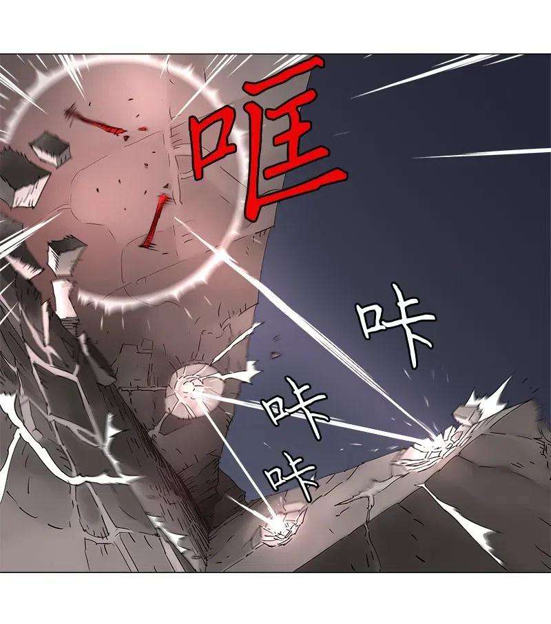 拯救世界后勇士只想做个宅男114 114