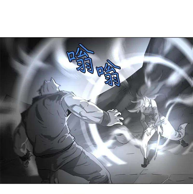 拯救世界后勇士只想做个宅男114 114