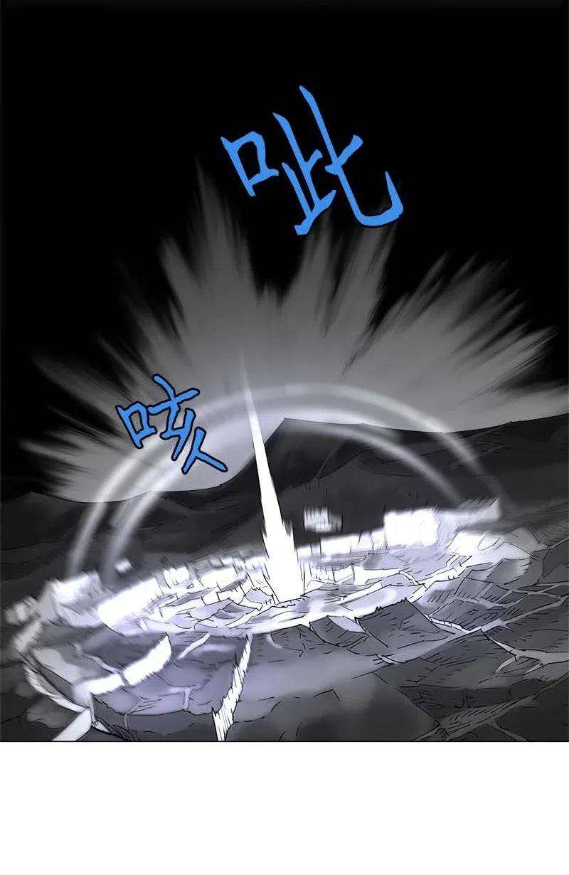 拯救世界后勇士只想做个宅男114 114