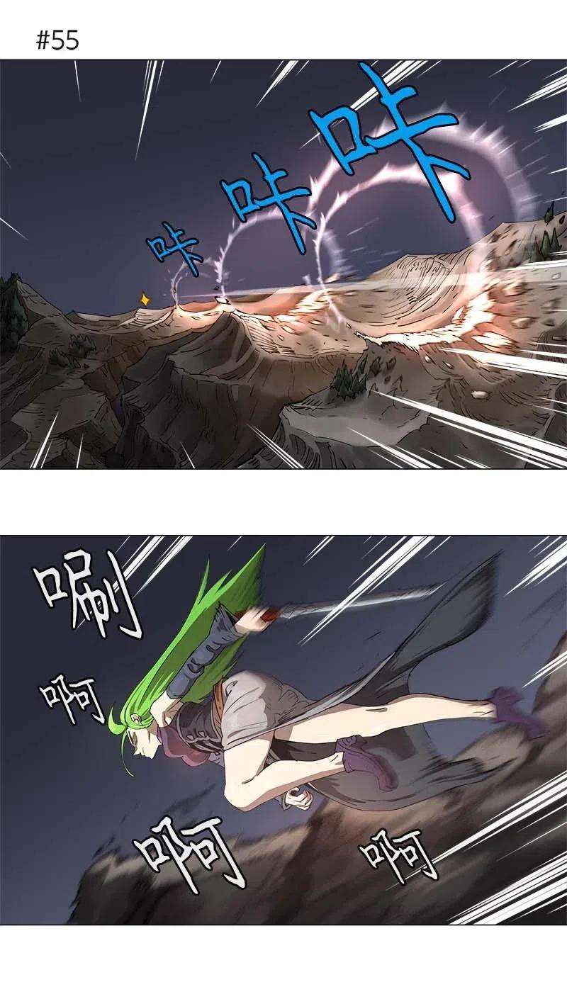 拯救世界后勇士只想做个宅男114 114