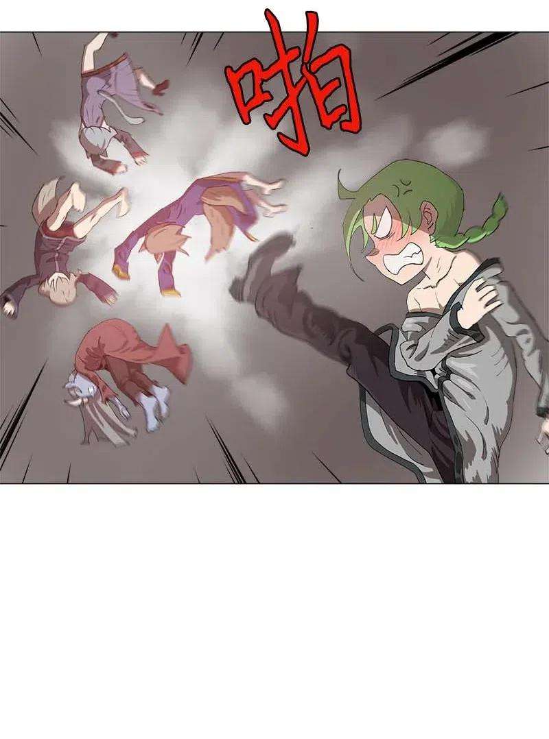 拯救世界后勇士只想做个宅男117 117
