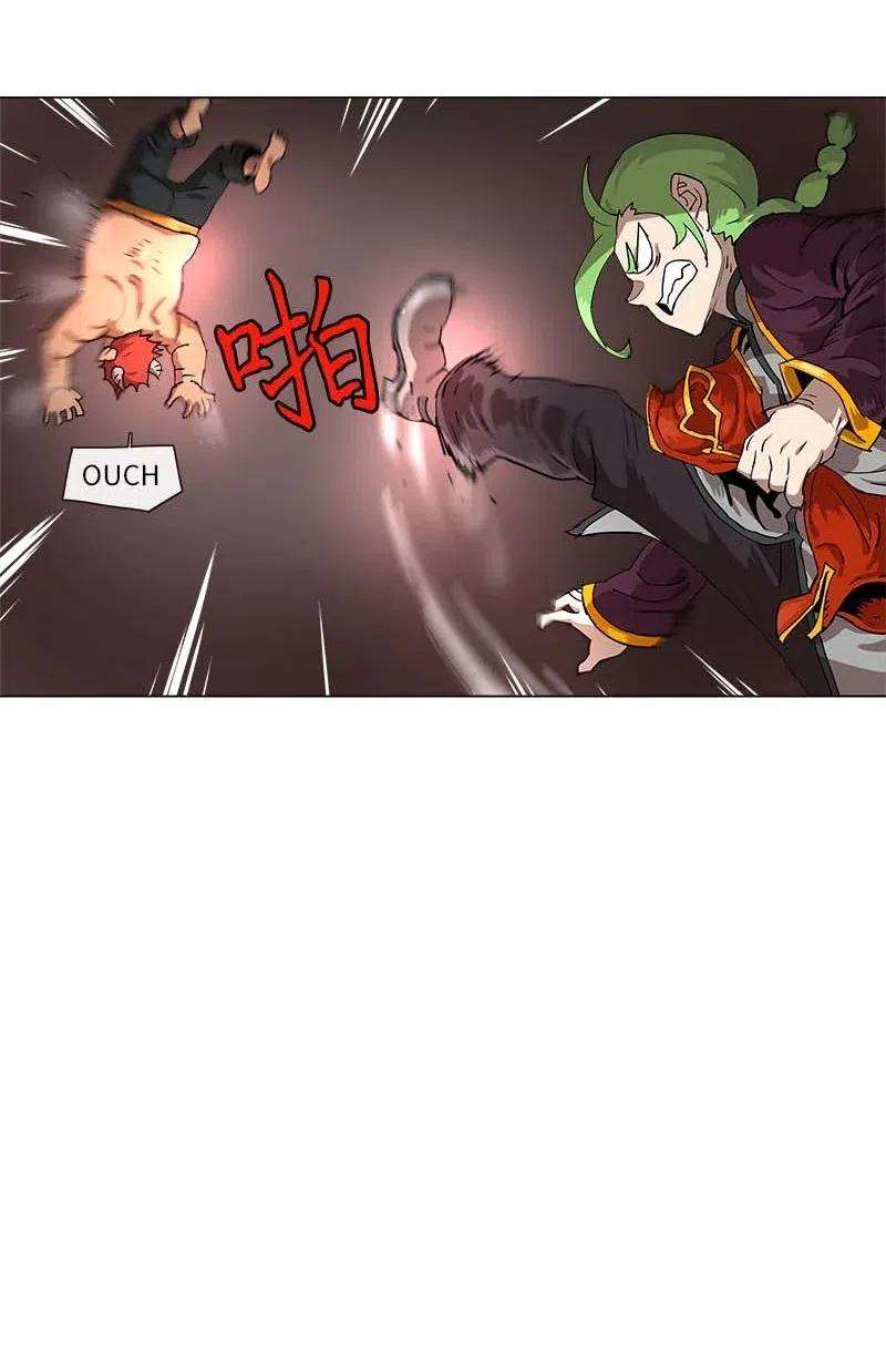 拯救世界后勇士只想做个宅男117 117