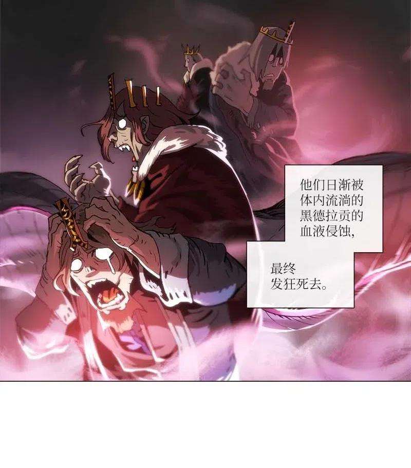拯救世界后勇士只想做个宅男118 118